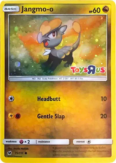 Jangmo-o - 75/111 (Toys R Us Promo)