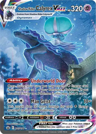 Shadow Rider Calyrex VMAX (Alternate Art Secret)