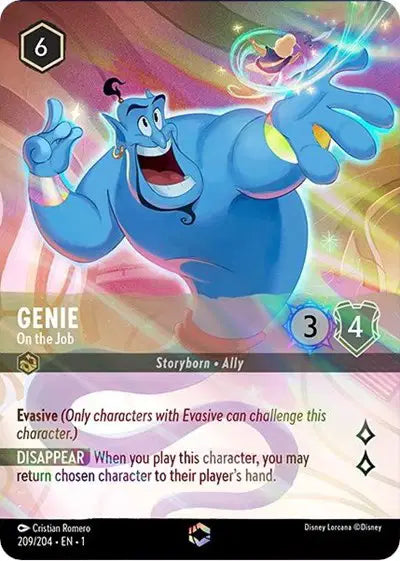 Genie - On the Job (Alternate Art)