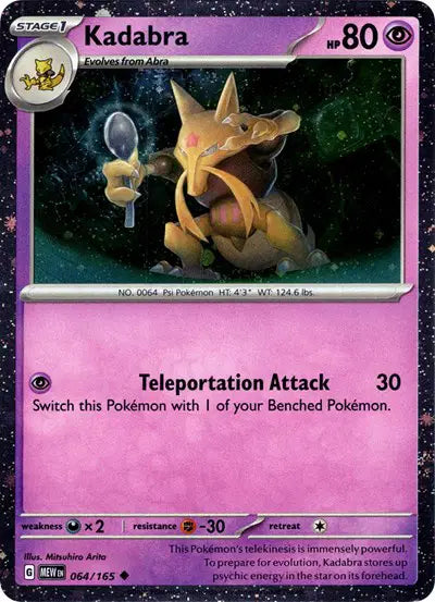 Kadabra - 064/165 (Cosmos Holo)