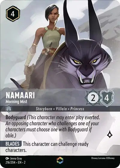 Namaari - Morning Mist (Alternate Art)