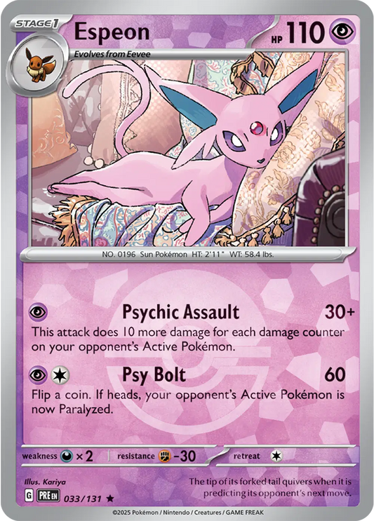 Espeon (Poke Ball Pattern)