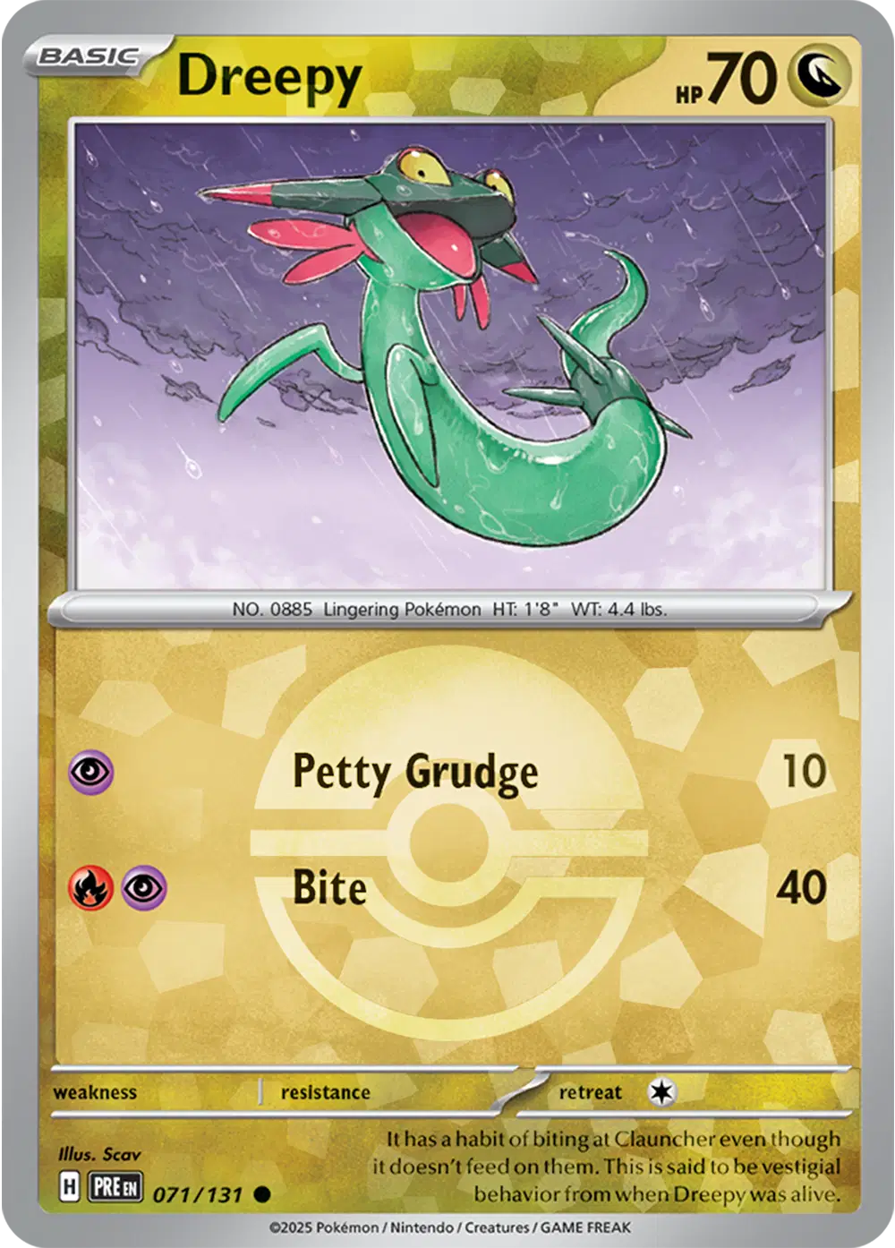 Dreepy (Poke Ball Pattern)