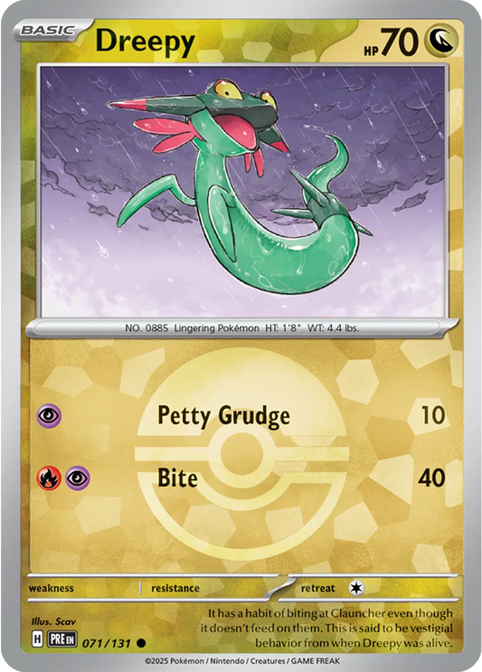 Dreepy (Poke Ball Pattern)
