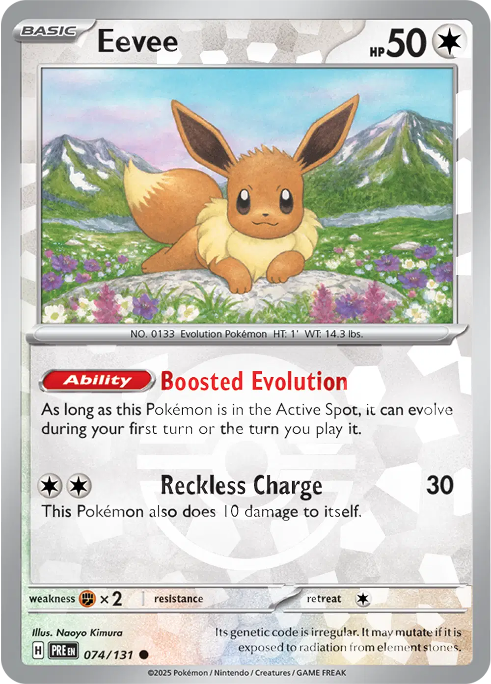 Eevee (Poke Ball Pattern)