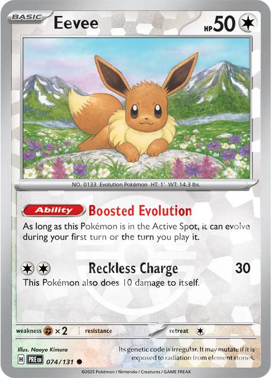 Eevee (Poke Ball Pattern)