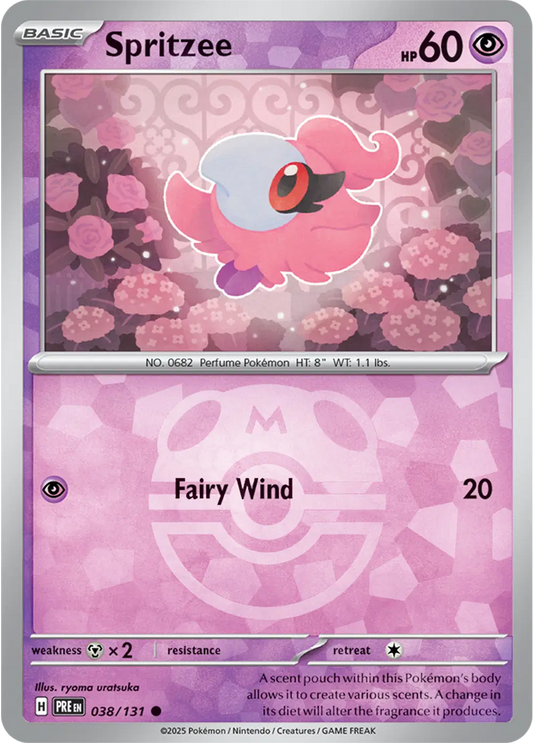 Spritzee (Master Ball Pattern)