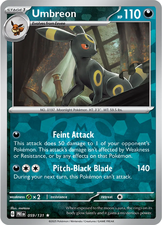 Umbreon (Master Ball Pattern)