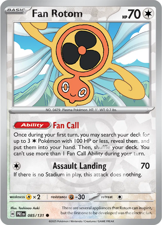 Fan Rotom (Master Ball Pattern)